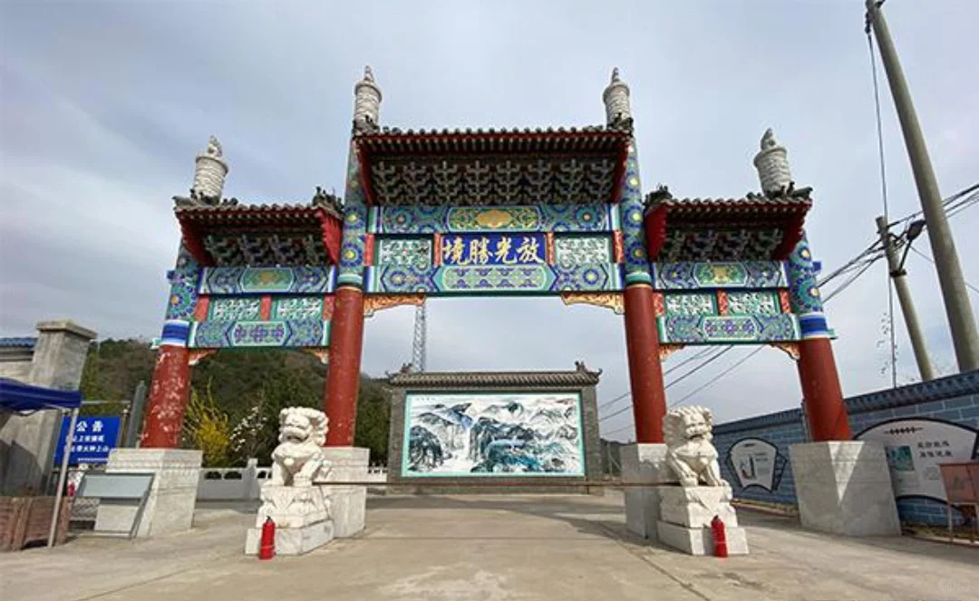 大门